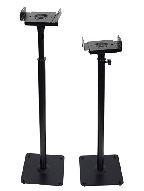 VideoSecu One Pair of Adjustable PA DJ Club Satellite Speaker Stands for Front or Rear Surround Loudspeakers MS07B2 CYD