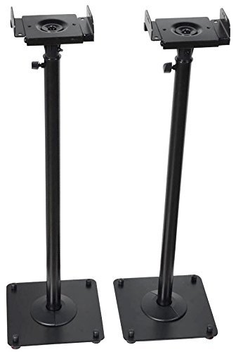 VideoSecu 2 Adjustable Steel Speaker Stands Universal Floor Stands for Front or Rear Surround Sound Speakers W1V